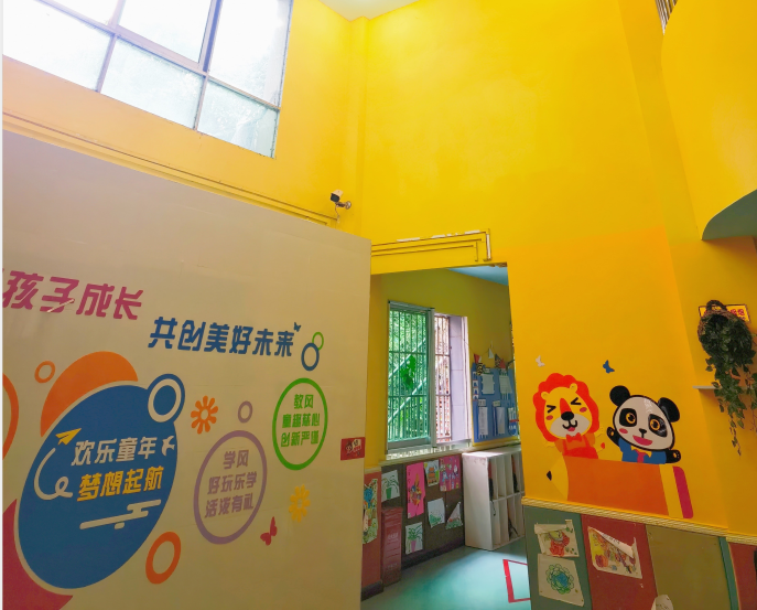 ��ѧ����չ��