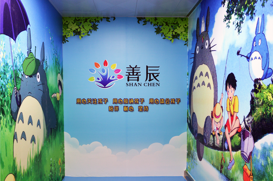 ��ѧ����չ��